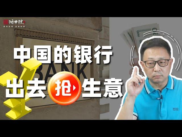 人民币不能自由兑换是否会影响到人民币国际化的步伐？