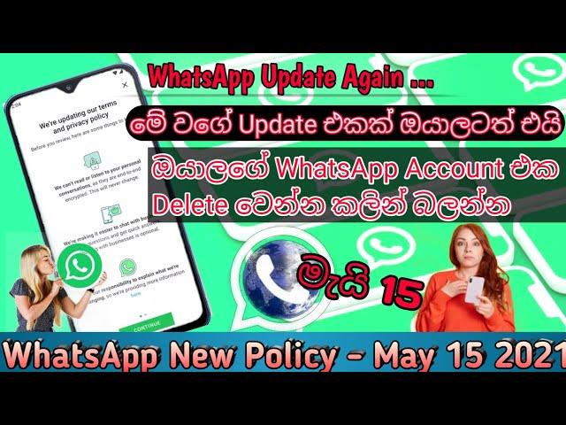 WhatsApp New Privacy Policy Update | WhatsApp New Rules 2021 - SR Creation 2k20