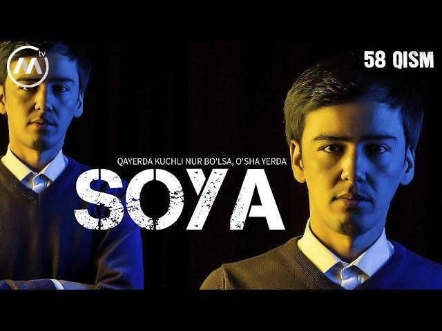 Soya | Соя (milliy serial 58-qism)