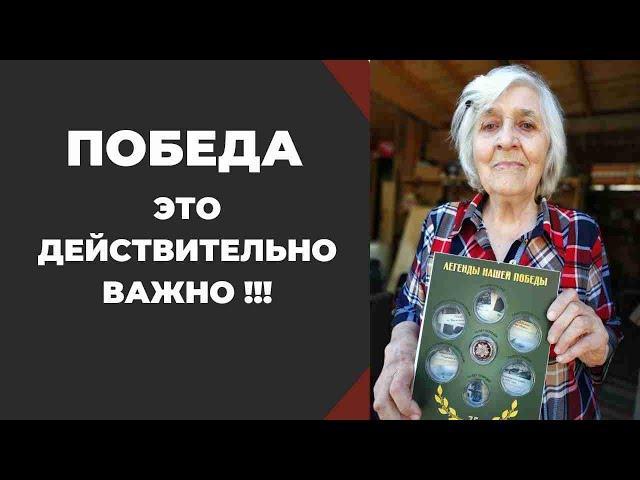 9 мая 2020 г. С праздником Великой Победы!!! //Живая Баня Иван Бояринцев