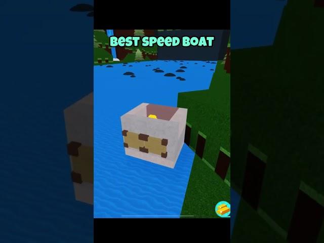 Need for speed. #speed #roblox #roblox #buildaboat