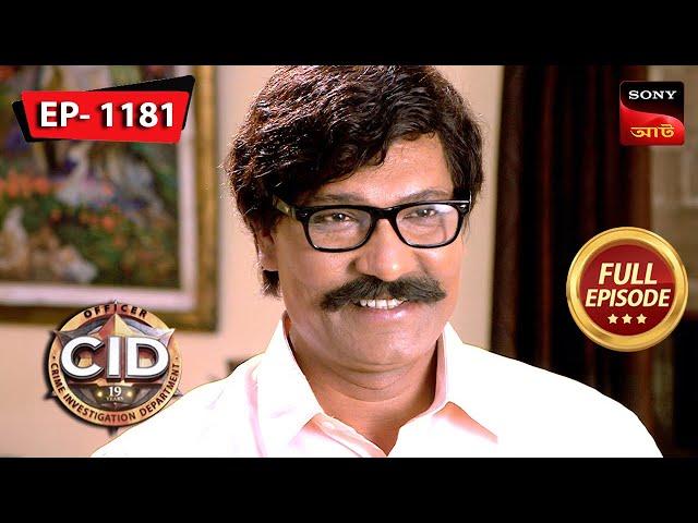 A Secret Message | CID (Bengali) - Ep 1181 | Full Episode | 4 May 2024