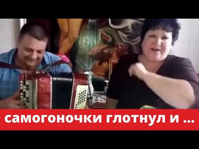 Частушки смешные Частушки для взрослых