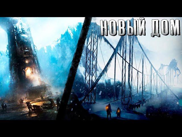 Найденный Автоматон! - Frostpunk #2