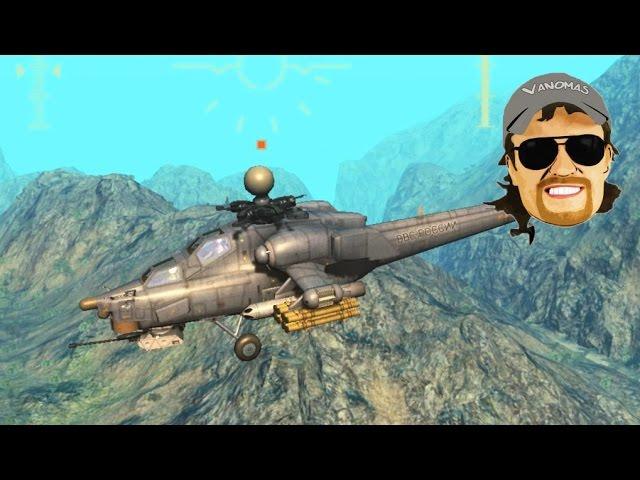 HELIBORNE БЕСПОНТОВАЯ АРКАДКА