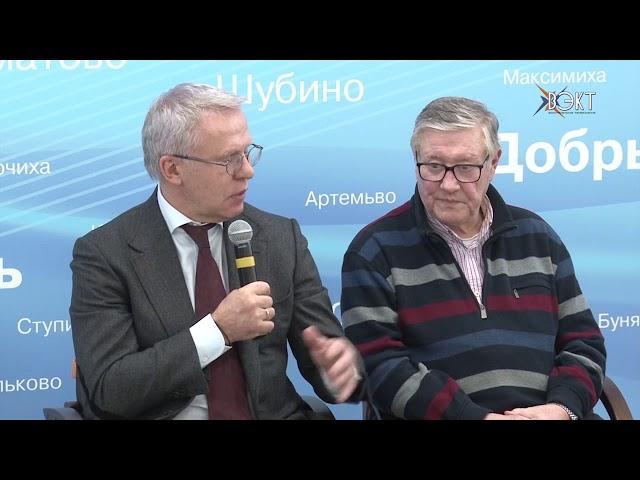 Вячеслав Фетисов, Виктор Гусев и другие спортивные функционеры и звезды спортивной журналистики