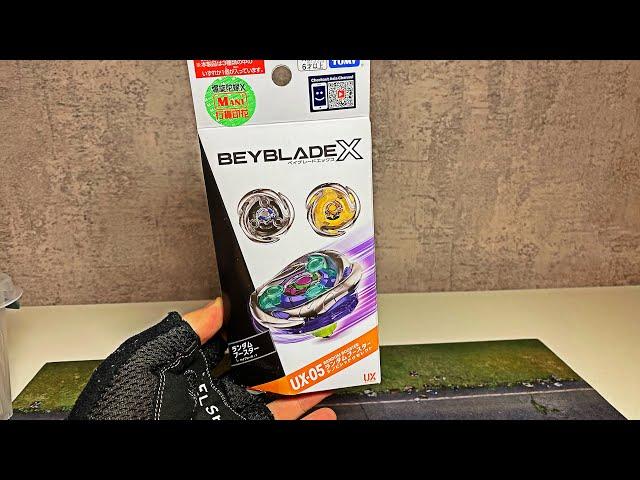 СЕКРЕТНЫЙ ВОЛЧОК UX-05 от ТАКАРЫ / ЧТО ВНУТРИ? Бейблэйд Икс / Beyblade X