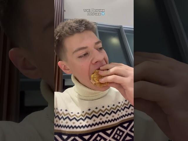 Новый дабл чикен бургер в kfc и Rostic’s! Бургер без булок! #кфс #ростикс #фастфуд #еда #обзор #рек