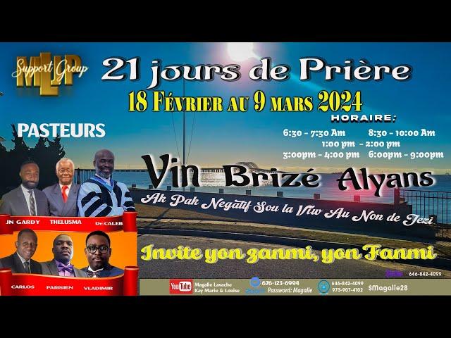 21 Jours de Priere | VIN BRIZE ALYANS | 22 Février 2024