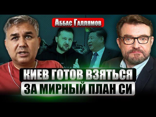 Грузия, Молдова и другие российские операции за рубежом. Цена вопроса. @evgeny.kiselev