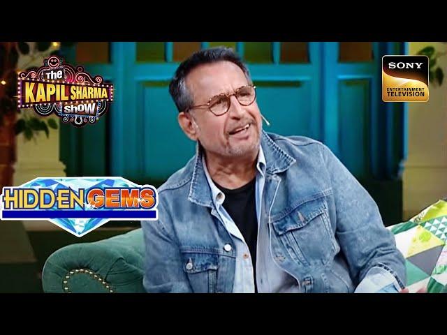 Dharam जी के प्यार से क्यों हुई Kiran जी को तकलीफ? | The Kapil Sharma Show | Hidden Gems