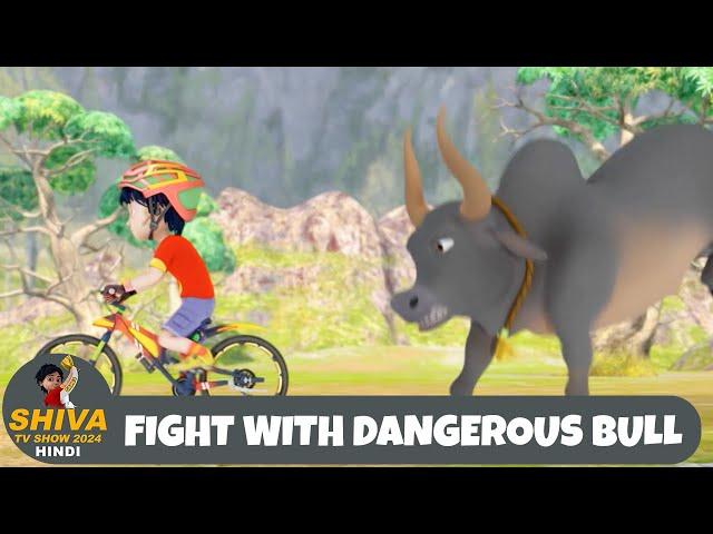 Fight With Dangerous Bull | शिवा | Full Super Episode | Funny Action Cartoon | Shiva Show Hindi