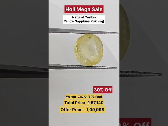 Original Ceylon Yellow Sapphire (Pukhraj) | Contact - 9811352177 #holi #gemstone #trending