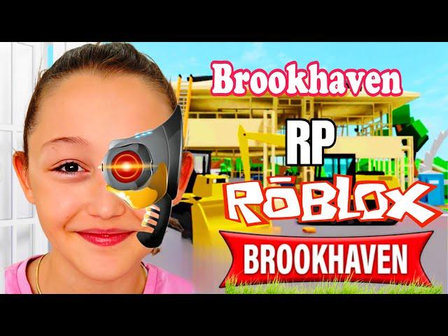 Öykü ile Roblox Brookhven RP: Gizli Sırları Keşfediyoruz