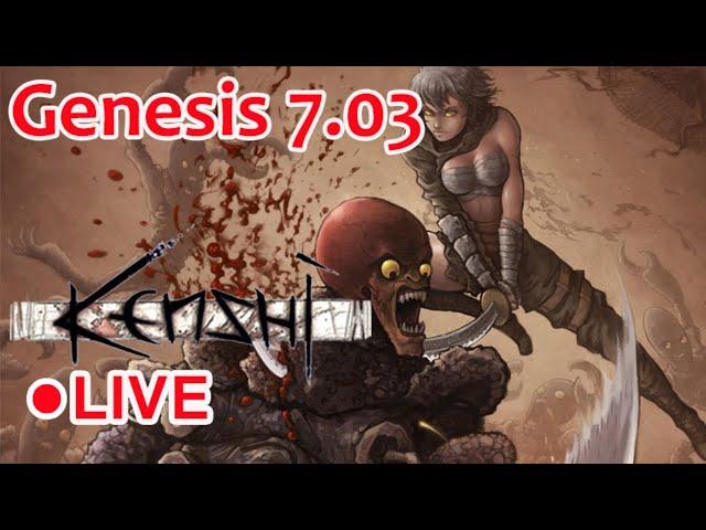 LIVE | Kenshi | Кенши | GENESIS 7.03 | #34 | ЗАЧИСТКА ОСТРОВА РЫБОЛЮДОВ