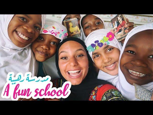 MY FAVORITE SCHOOL IN THE WORLD! | !أرهب مدرسة في العالم