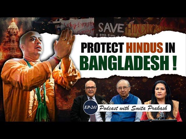 EP-241 | Hindus Under Attack in Bangladesh & Pak Political Crisis | Sushant Sareen, Tilak Devasher