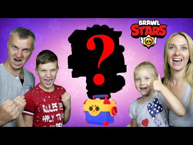 Кто ВЫБИЛ БОЙЦА? Битва сундуков Бравлс Старс за Бравл Пасс Brawl Stars!