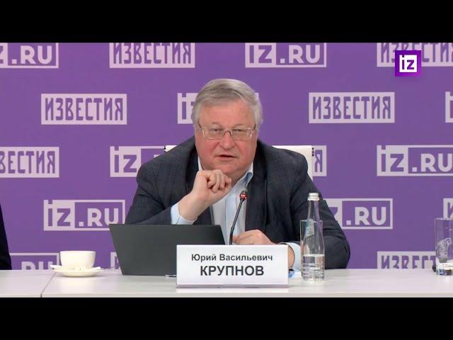 Русский миллиард или исчезновение русских из истории. Юрий Крупнов о якобы перенаселении Земли