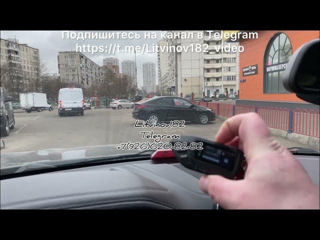 Продажа кодграбберов Pandora ! Демонстрация работы на примере Hyundai и VAG ! Car scanner alarm off