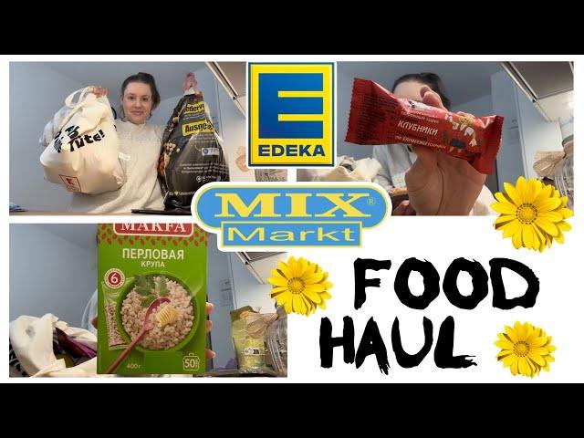 FOOD Haul  // MIX MARKT & EDEKA  // alinaBerry