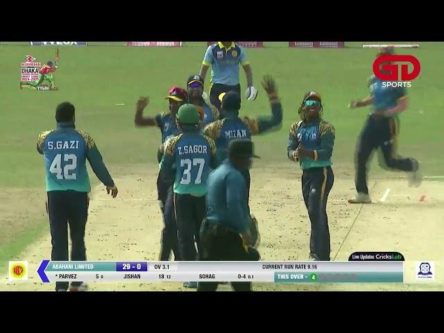 Highlights | Abahani Limited vs Brothers Union | Match | DPDCL 2025 | GD Sports