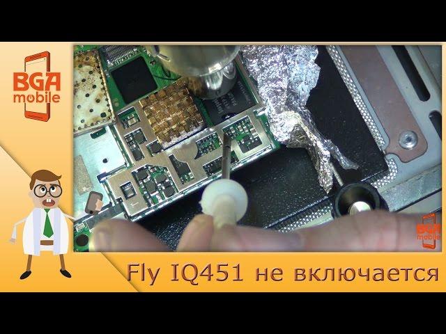 Fly IQ451 не включается. Посылка от подписчика