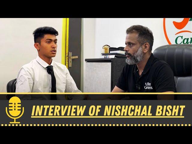 MOCK INTERVIEW, S3 EP-11 : Nischal Bisht (Technical Interview Prep) #merchantnavy #imucet