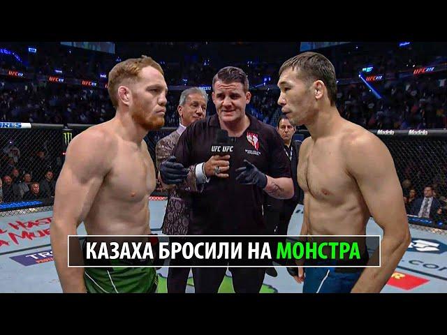 Казаху Больше Не Смешно? Шавкат Рахмонов vs Джек Делла Маддалена UFC 302 / Полный Разбор боя