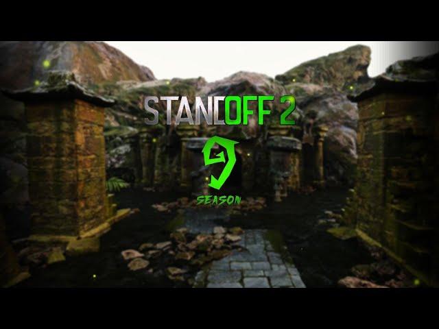 Standoff 2 | 9 season | Трейлер обновления 0.33.0