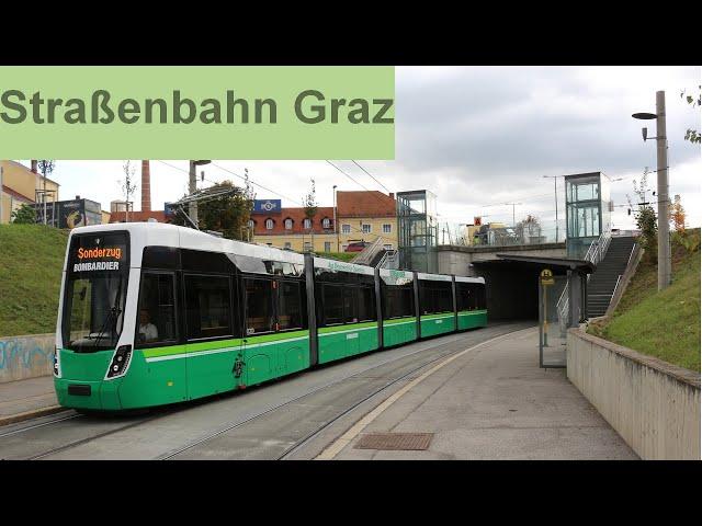 Flexity Wien in Graz