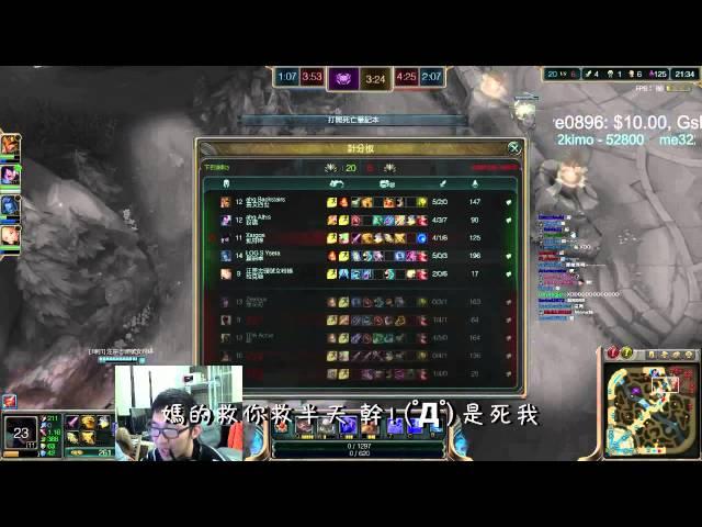 【Xargon】主任的日常#6-花式救人