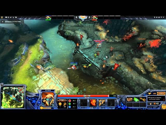 DOTA 2 BC Atlant NA vs Legendary Boka game 1