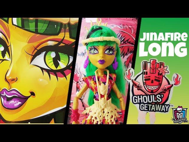 Ghouls Getaway Jinafire Long Monster High