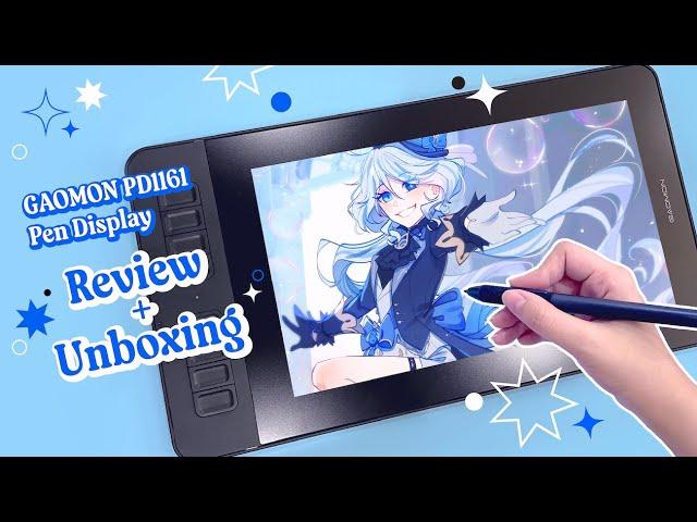 GAOMON PD1161 Pen Display Review 🩵 149 USD!!!