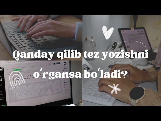 Klaviaturada tez yozish | "Touch typing"ni oʻrganish | Tibbiyot kundaligi