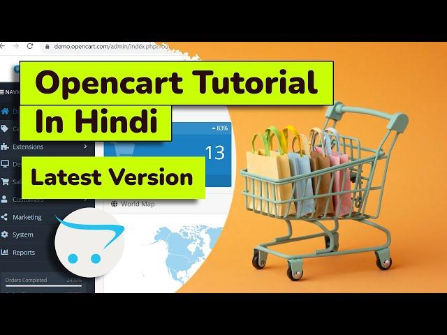 OpenCart Installation | OpenCart Tutorial In Hindi | OpenCart Tutorial For Beginners