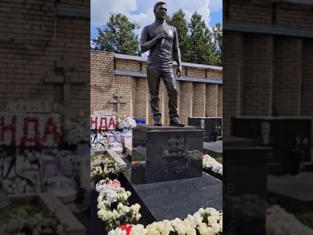 ОТ ВСЕЙ ГРУППЫ ПОМНИМ СКОРБИМ И НЕ КОГДА НЕ ЗАБУДЕМ 28 июля 2024г.Группа,,Две Легенды и поклонники,