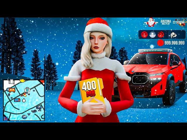 ЛУЧШАЯ ЗИМНЯЯ СБОРКА для ARIZONA RP ВЕСОМ 400 MB! СЛАБЫЕ/СРЕДНИЕ ПК gta samp