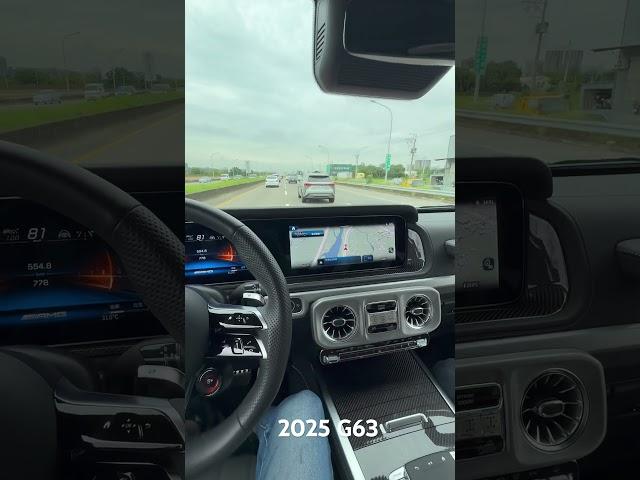 2025 G63