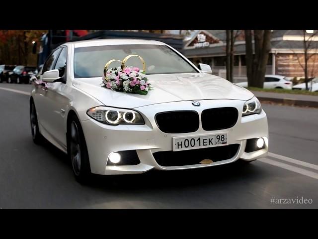 Прокат авто на свадьбу / Аренда машин на свадьбу / BMW 5 F10