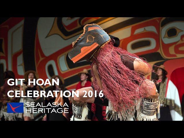 Tsimshian Dance Group Git Hoan, Celebration 2016 | Sealaska Heritage