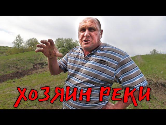 До драки дело - пришел ХОЗЯИН РЕКИ. Рыбалка на щуку дело опасное!