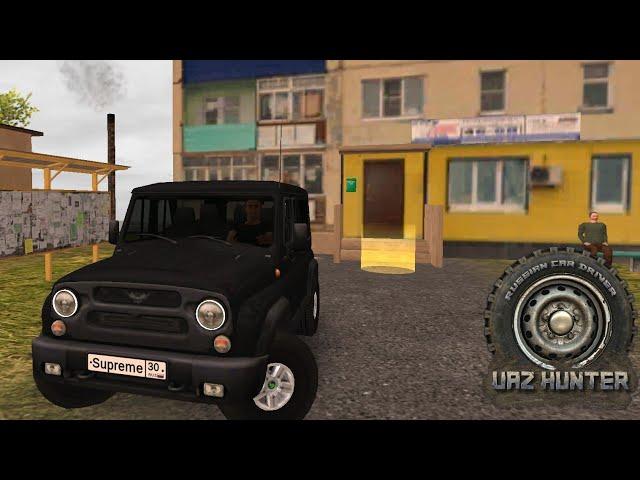 Вот это поворот! Новая жизнь с чистого листа! - Russian Car Driver UAZ HUNTER