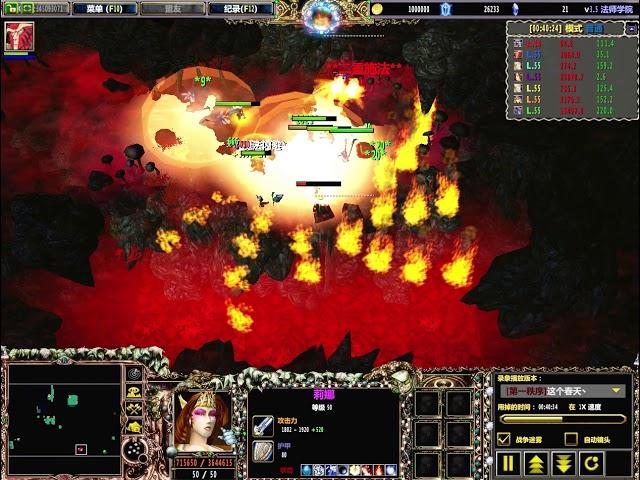 [Warcraft III]TKOK 3.5.55 Normal Lina