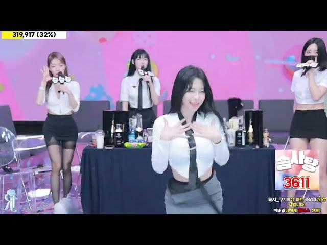 Jinricp棉花 이태리 naras2|棉花糖cotton candy