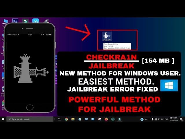 Checkra1n Jailbreak 150 MB only| checkra1n jailbreak for windows|Checkra1n error fixed| iCloudBypass