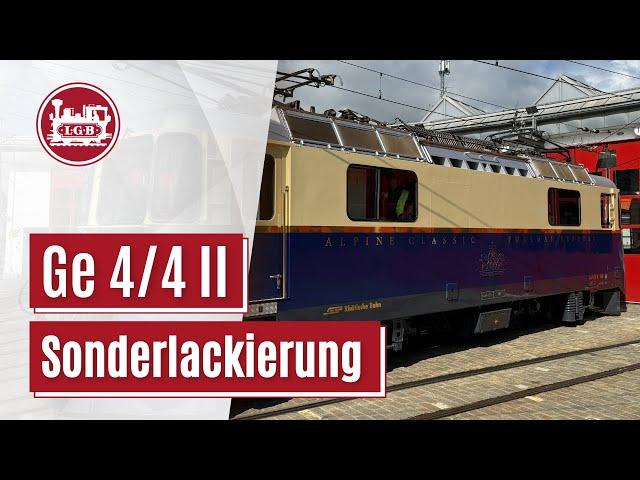 Elektrolokomotive Ge 4/4 II 626 mit Pullman Express Sonderlackierung | 28448