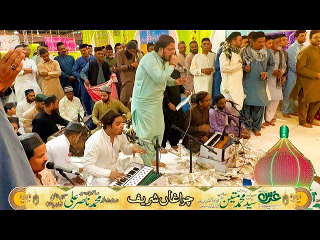 Qawwal Azeem Ali | Urs Hazrat Khuwaja Sahabzada Syed M Mateen Chishti RA 2022 | (13RamzanNight)