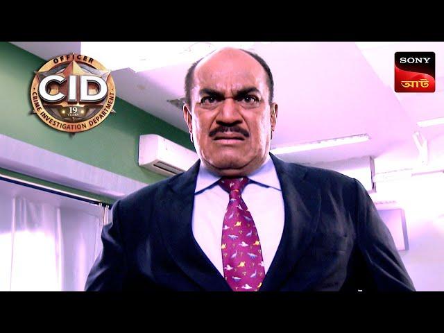 A Missing Body | CID - Special Cases | 20 Dec 2024